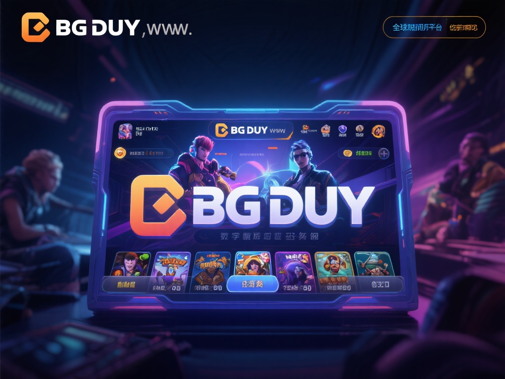 BG大游官网下载:畅享无限娱乐畅游精彩世界